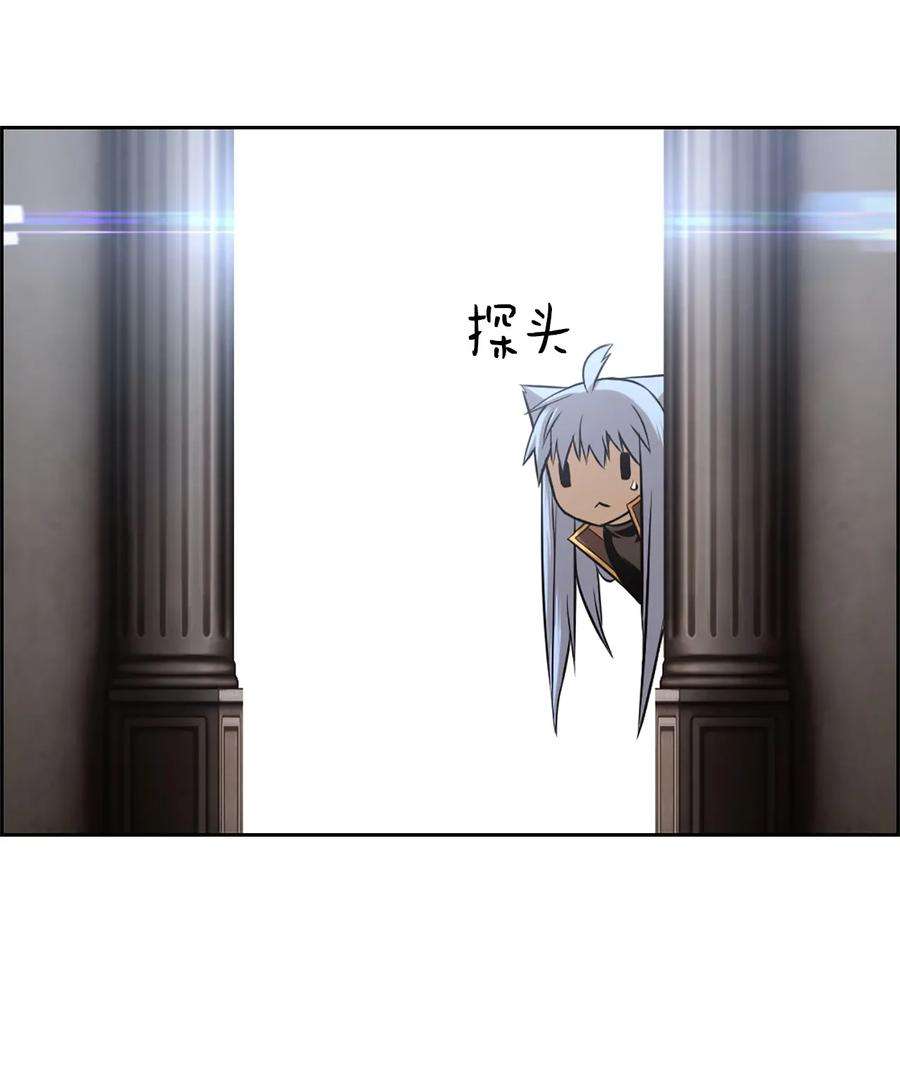 潘菲亚传奇22 22