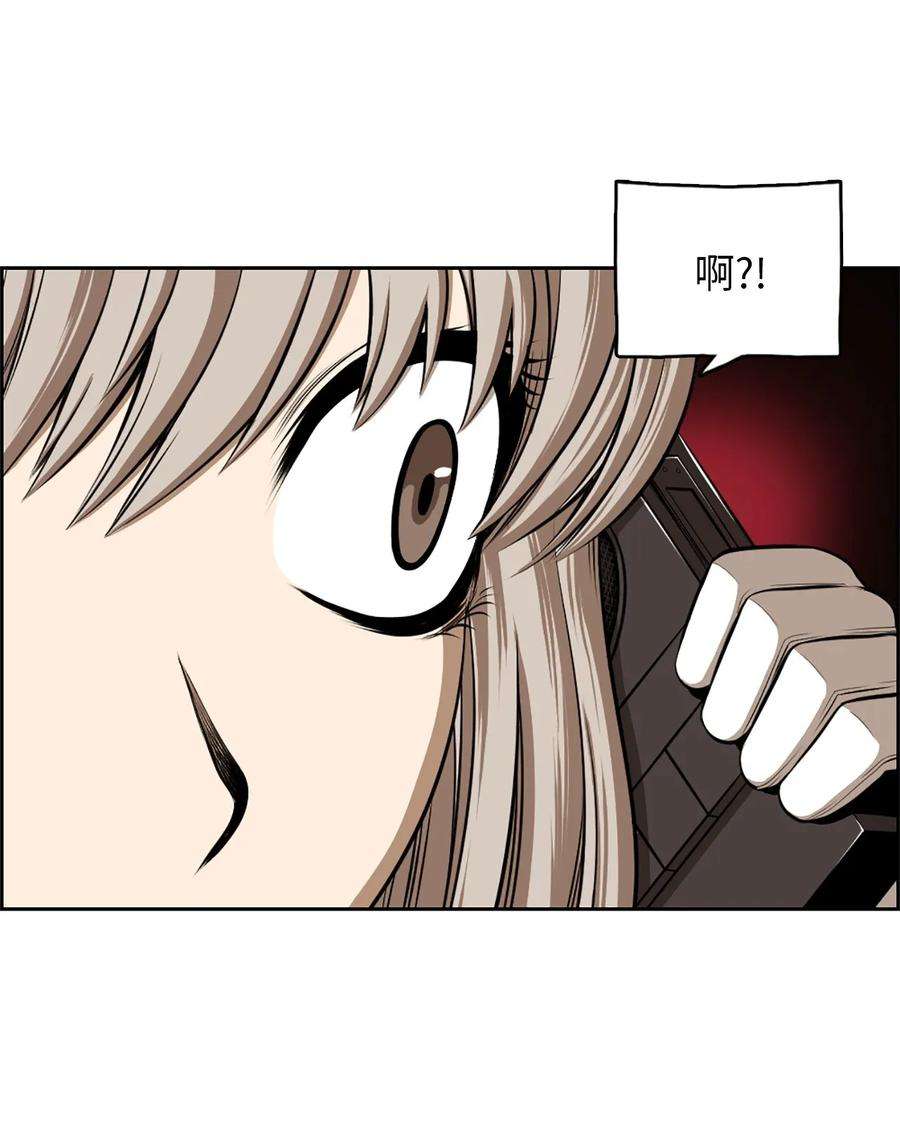 潘菲亚传奇22 22