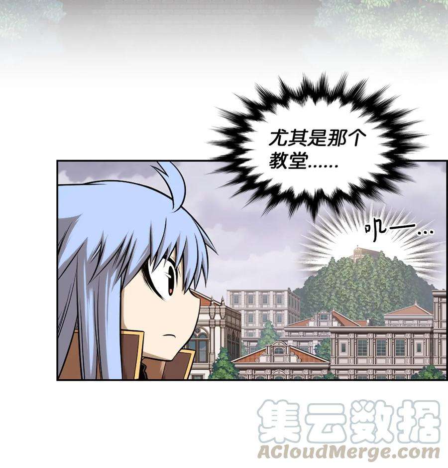 潘菲亚传奇22 22