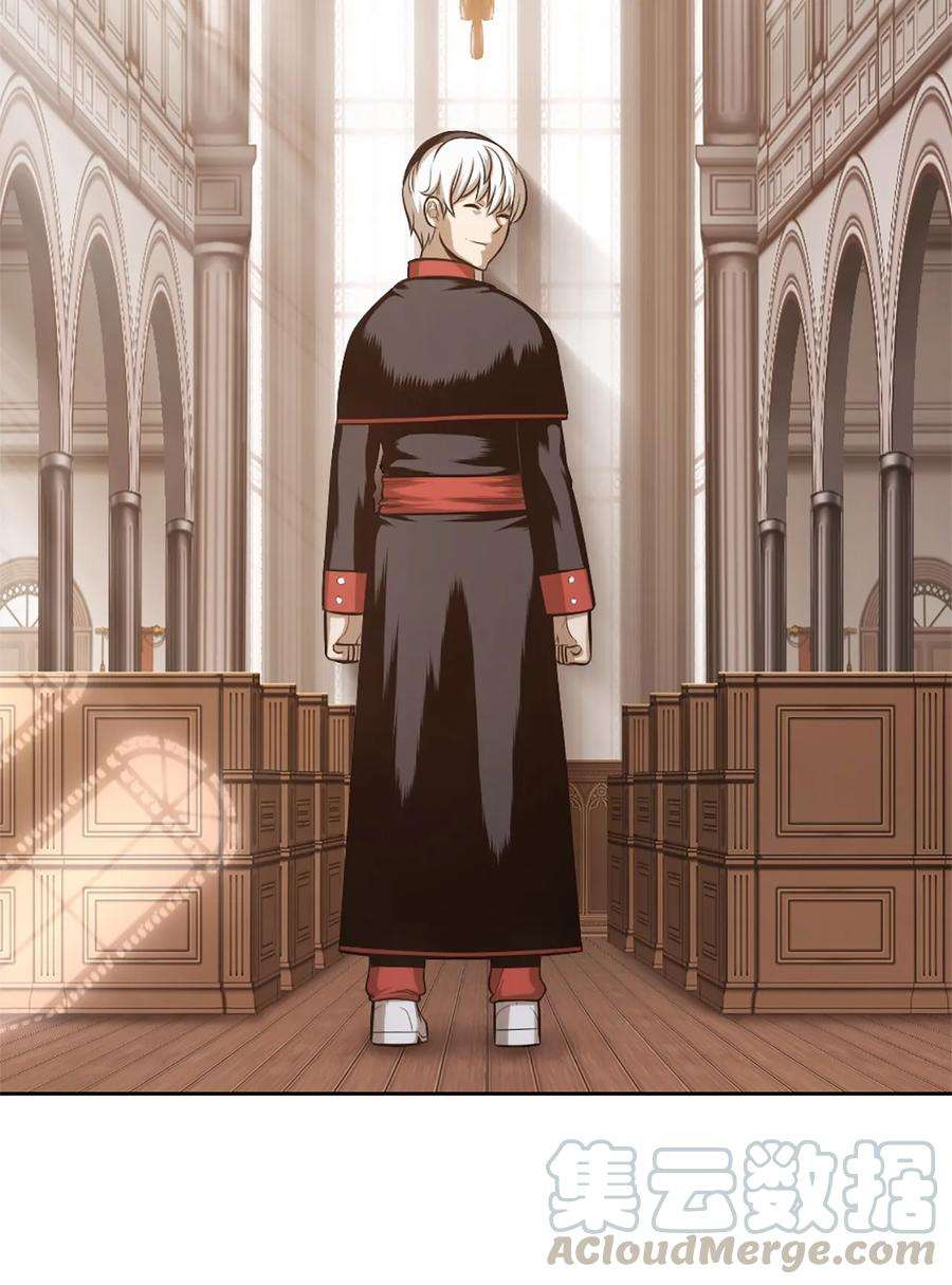 潘菲亚传奇22 22