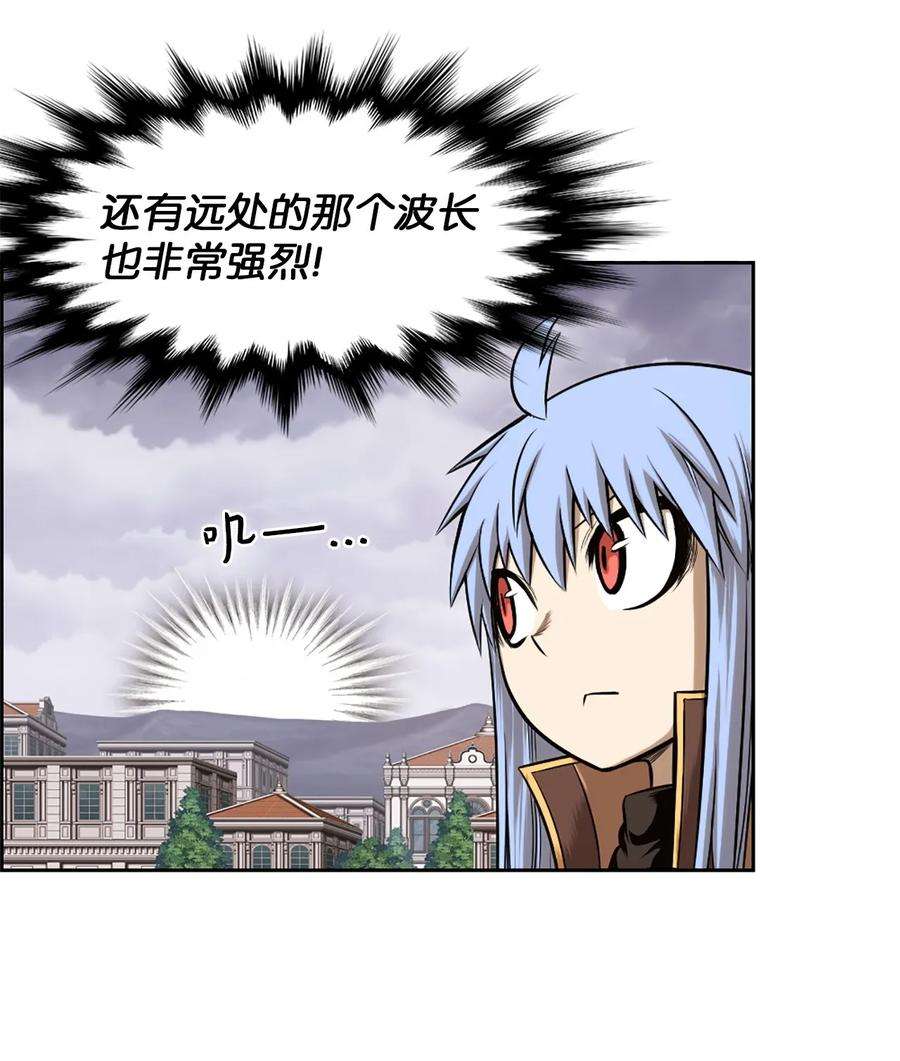 潘菲亚传奇22 22