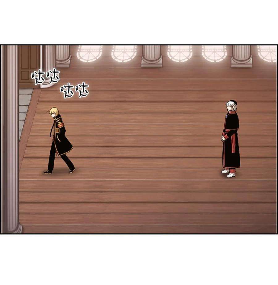 潘菲亚传奇22 22