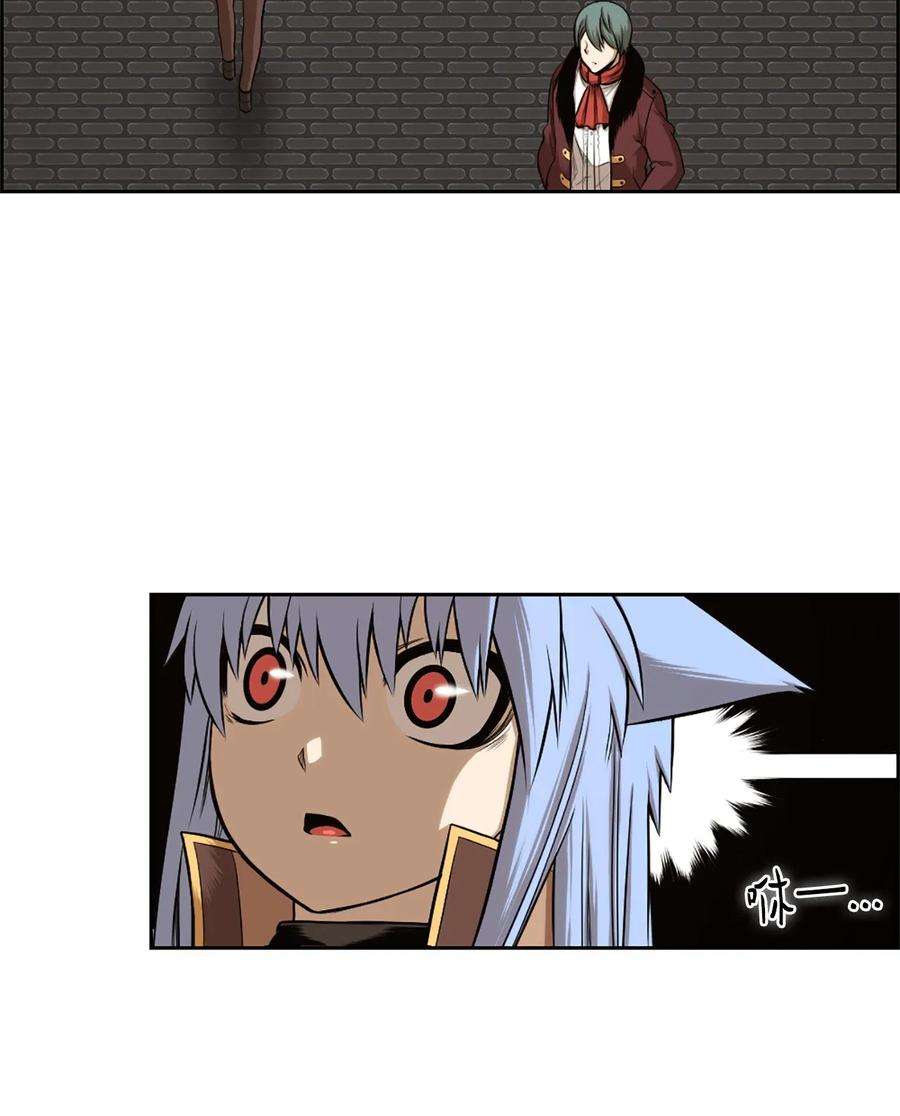 潘菲亚传奇22 22