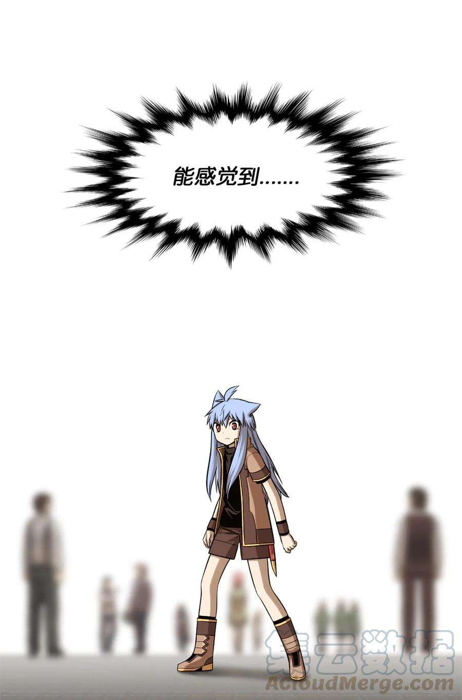 潘菲亚传奇22 22