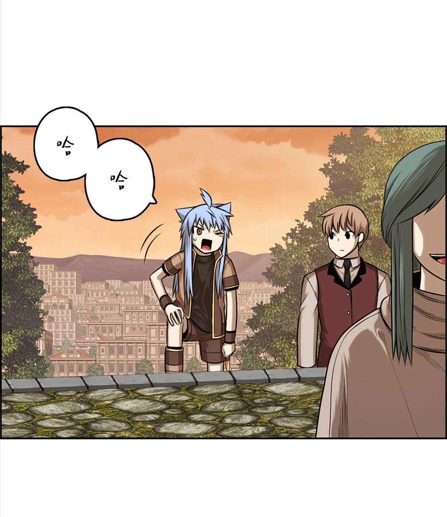 潘菲亚传奇23 23