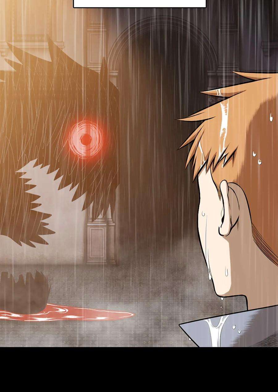 潘菲亚传奇23 23