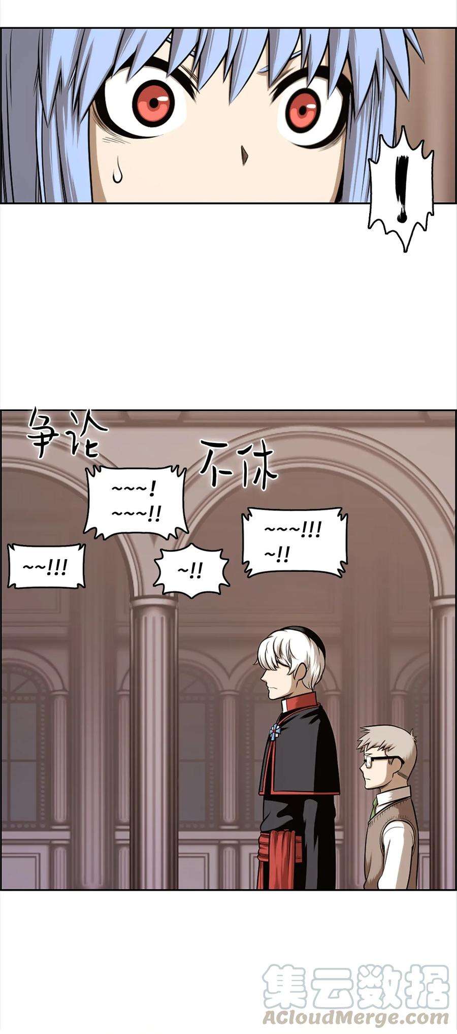 潘菲亚传奇23 23