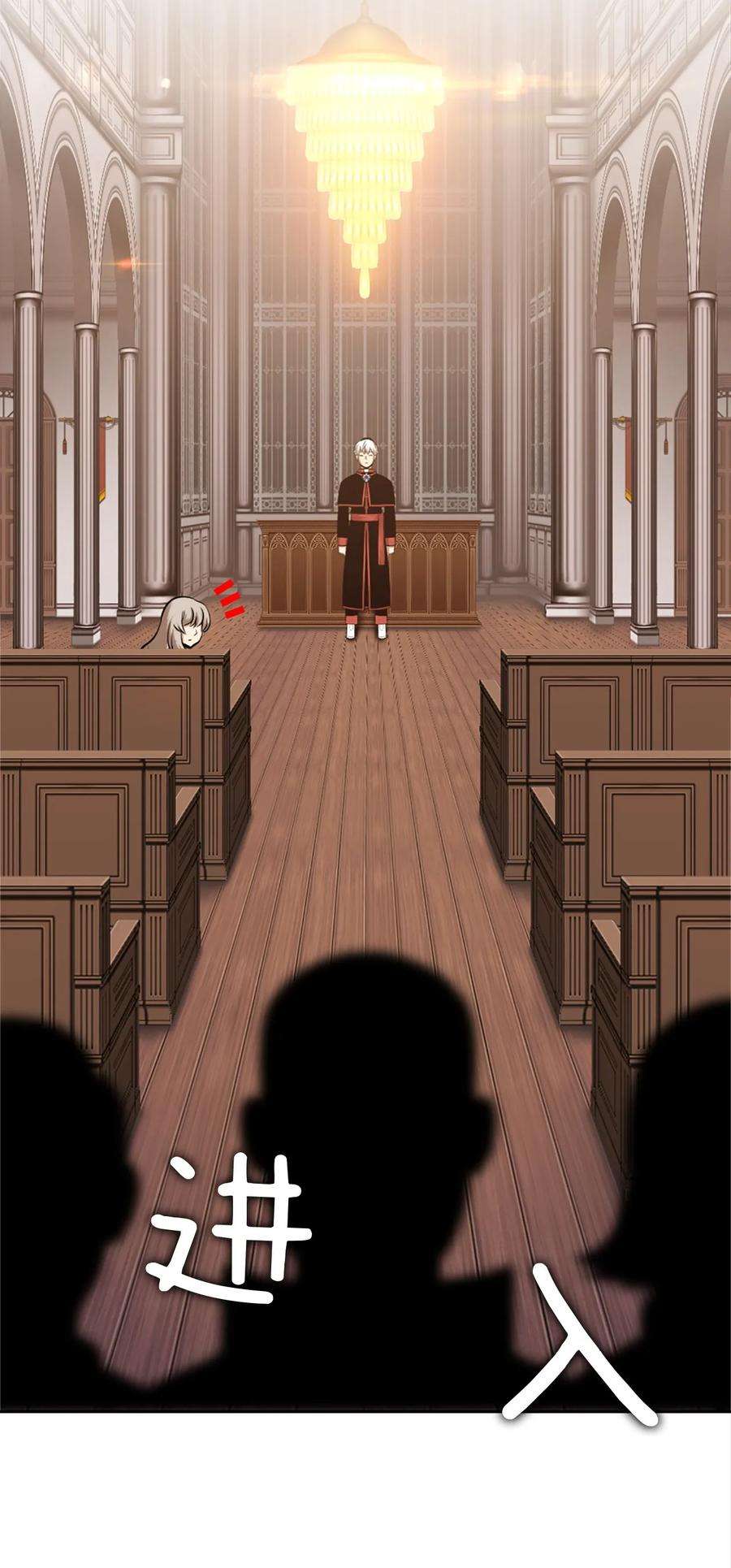 潘菲亚传奇24 24