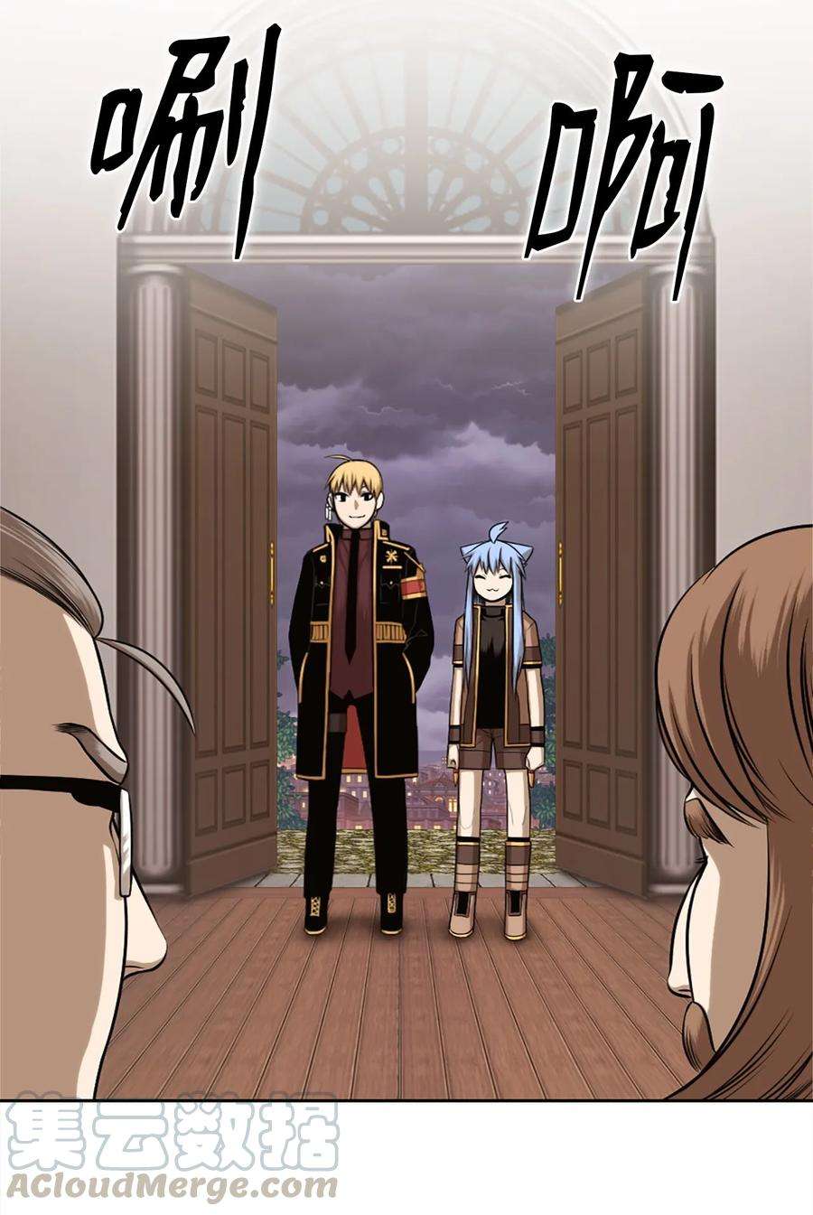 潘菲亚传奇24 24