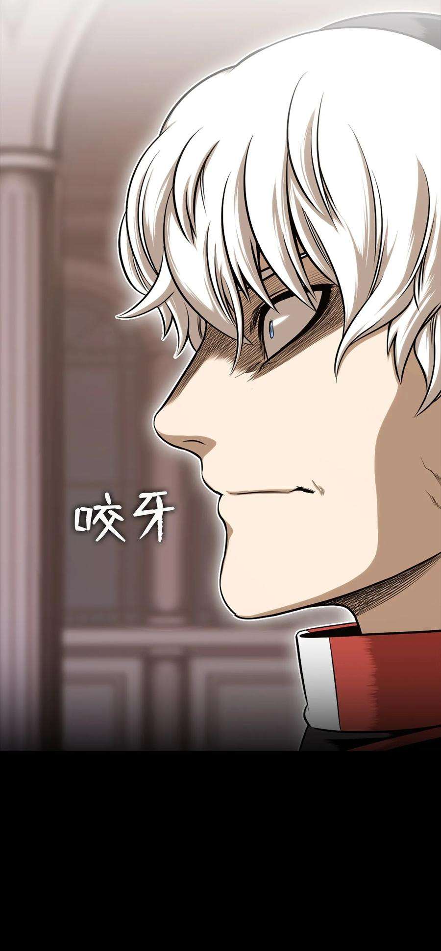 潘菲亚传奇24 24