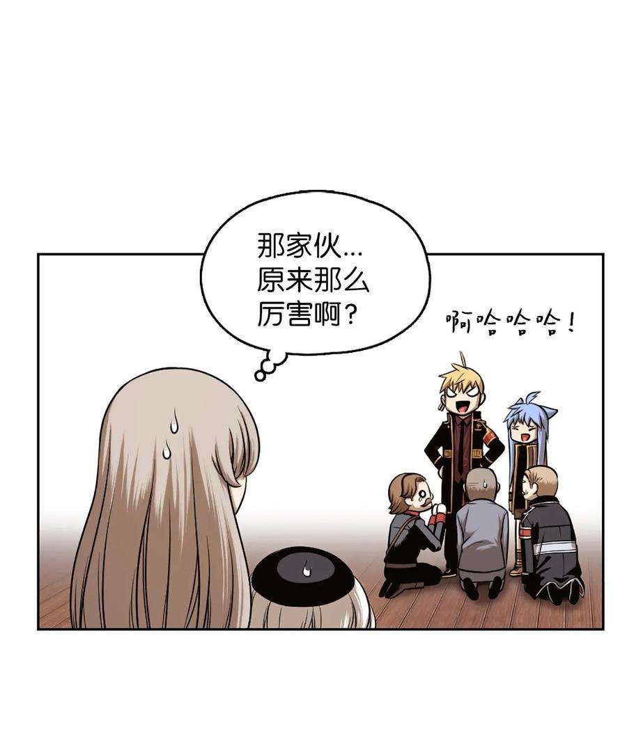 潘菲亚传奇24 24