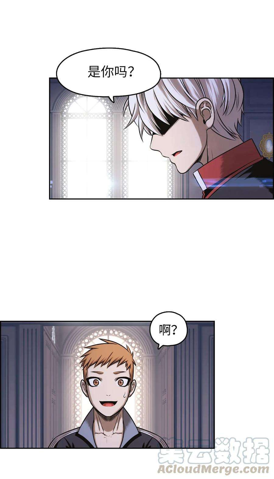 潘菲亚传奇24 24