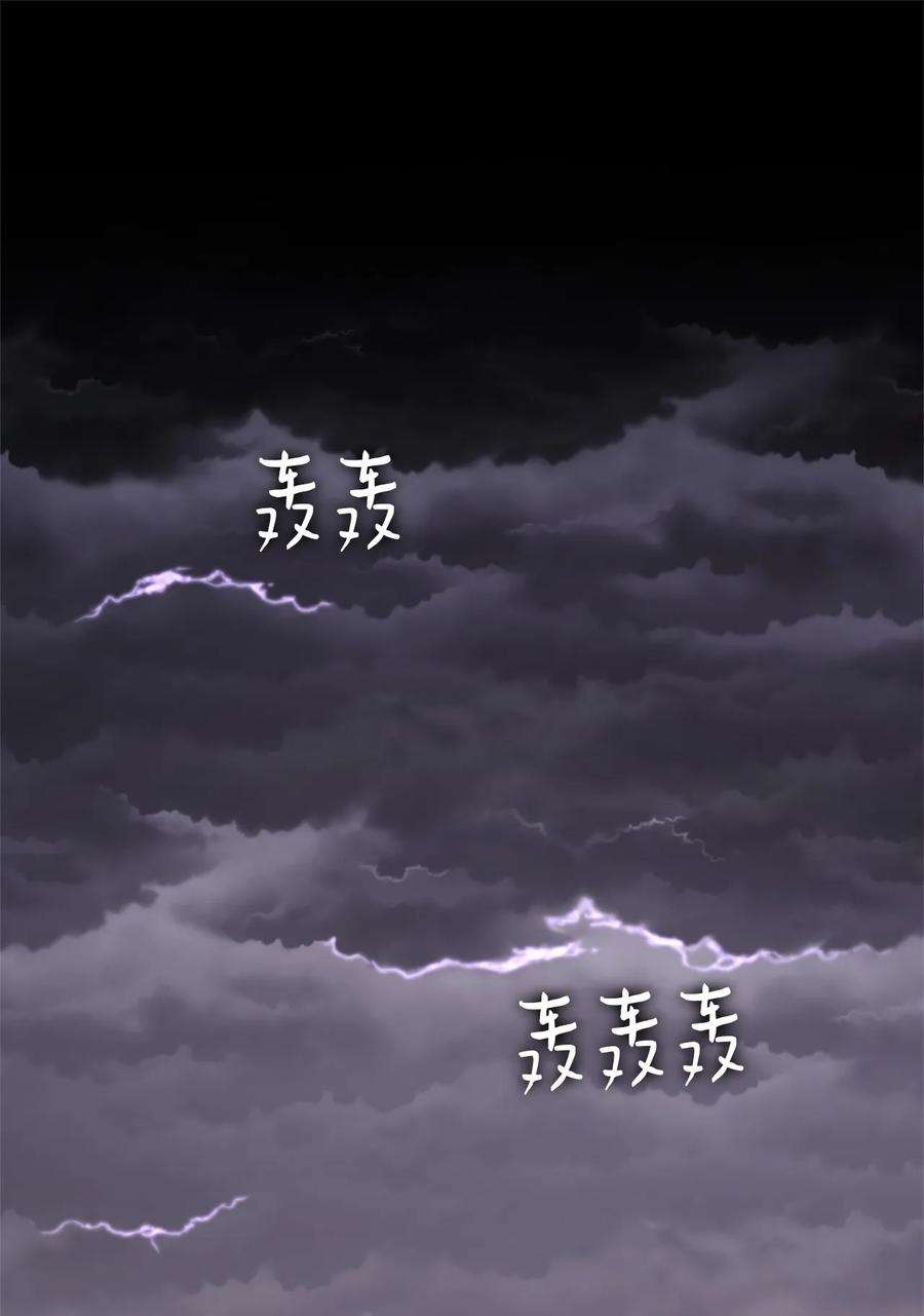 潘菲亚传奇25 25