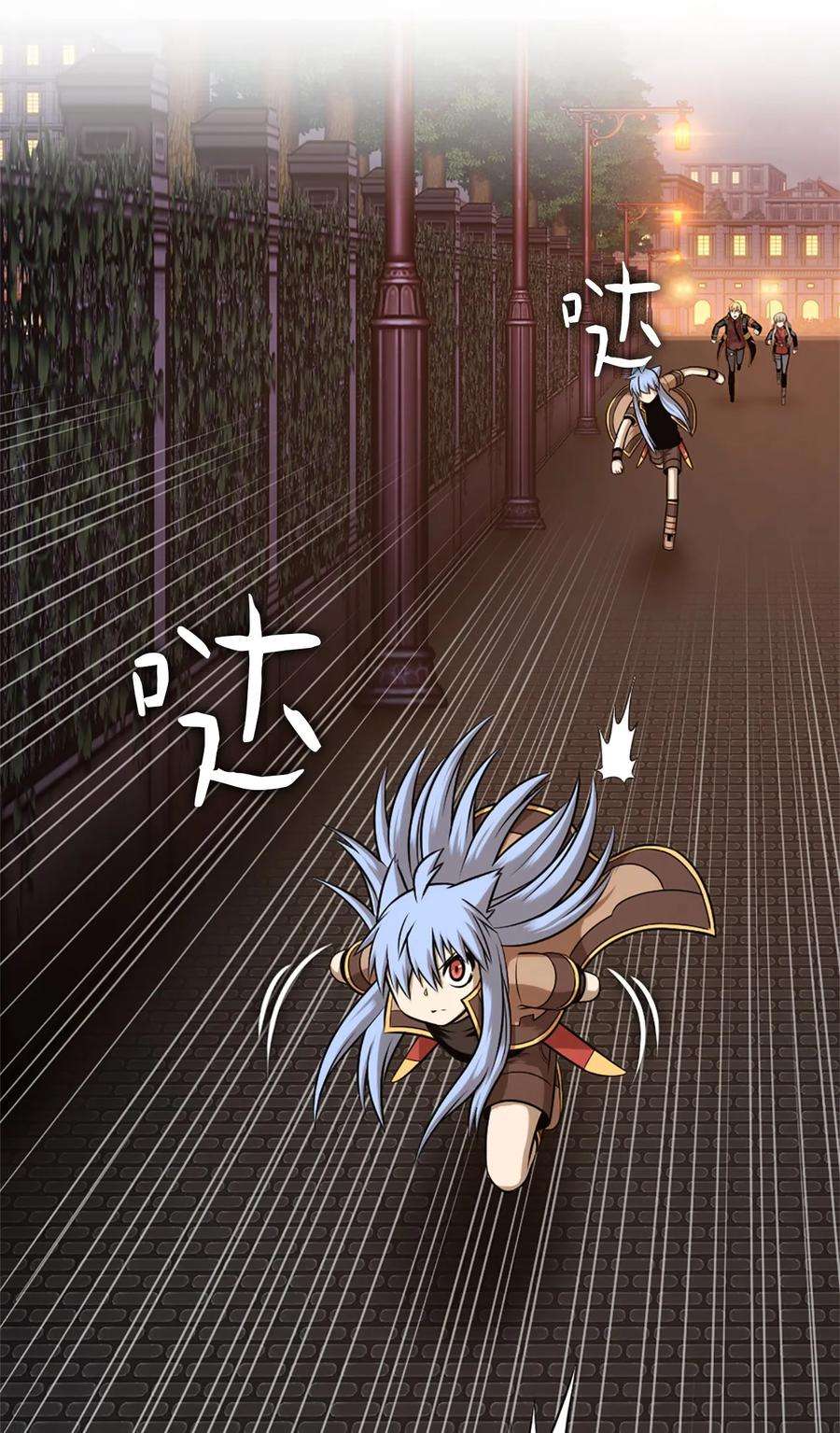 潘菲亚传奇25 25