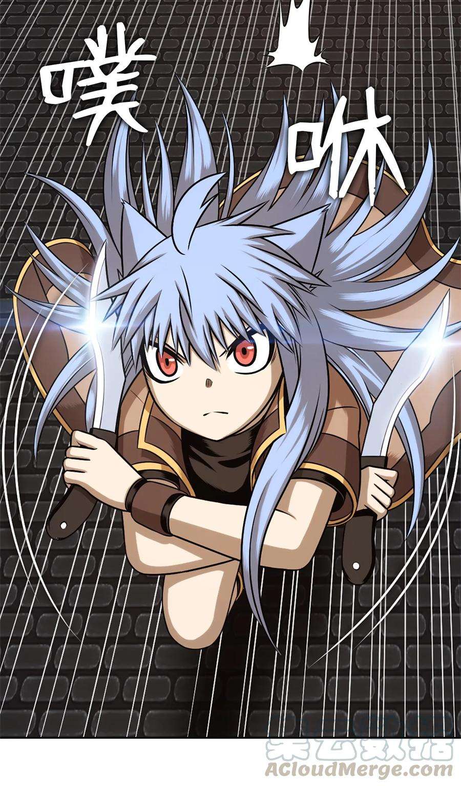 潘菲亚传奇25 25