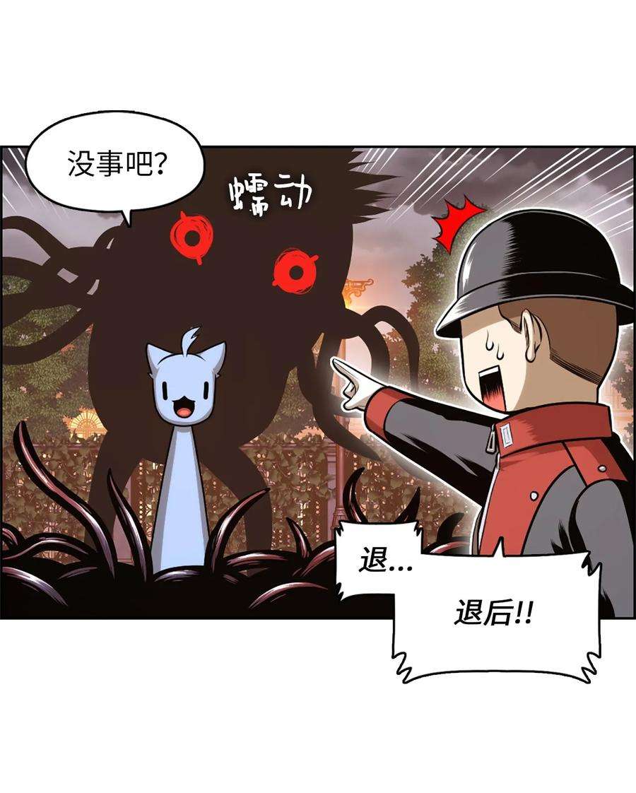 潘菲亚传奇25 25