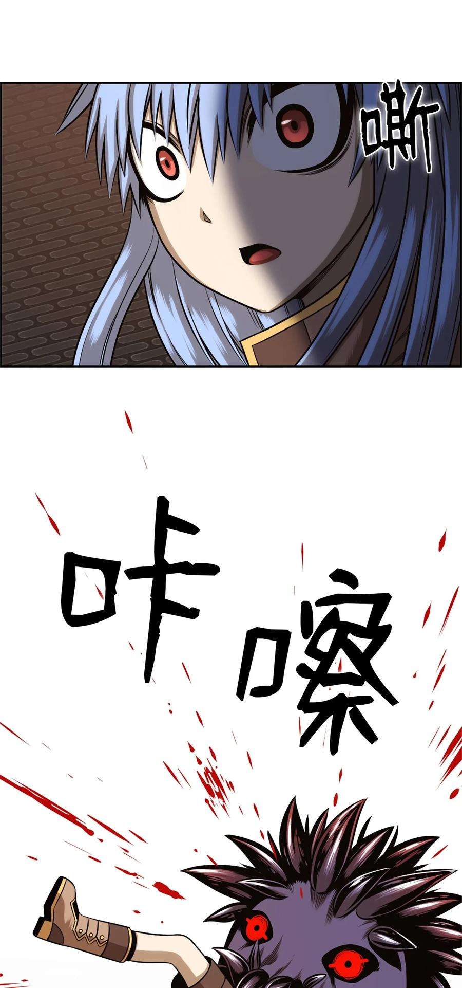 潘菲亚传奇25 25