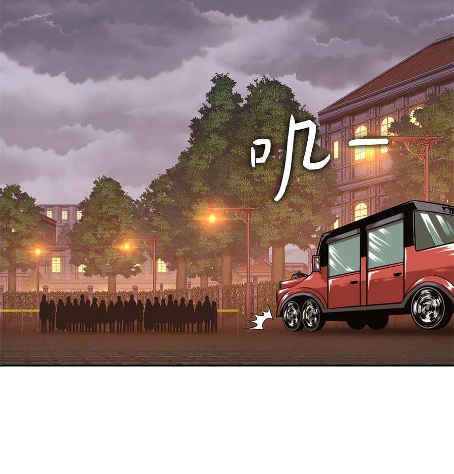 潘菲亚传奇25 25