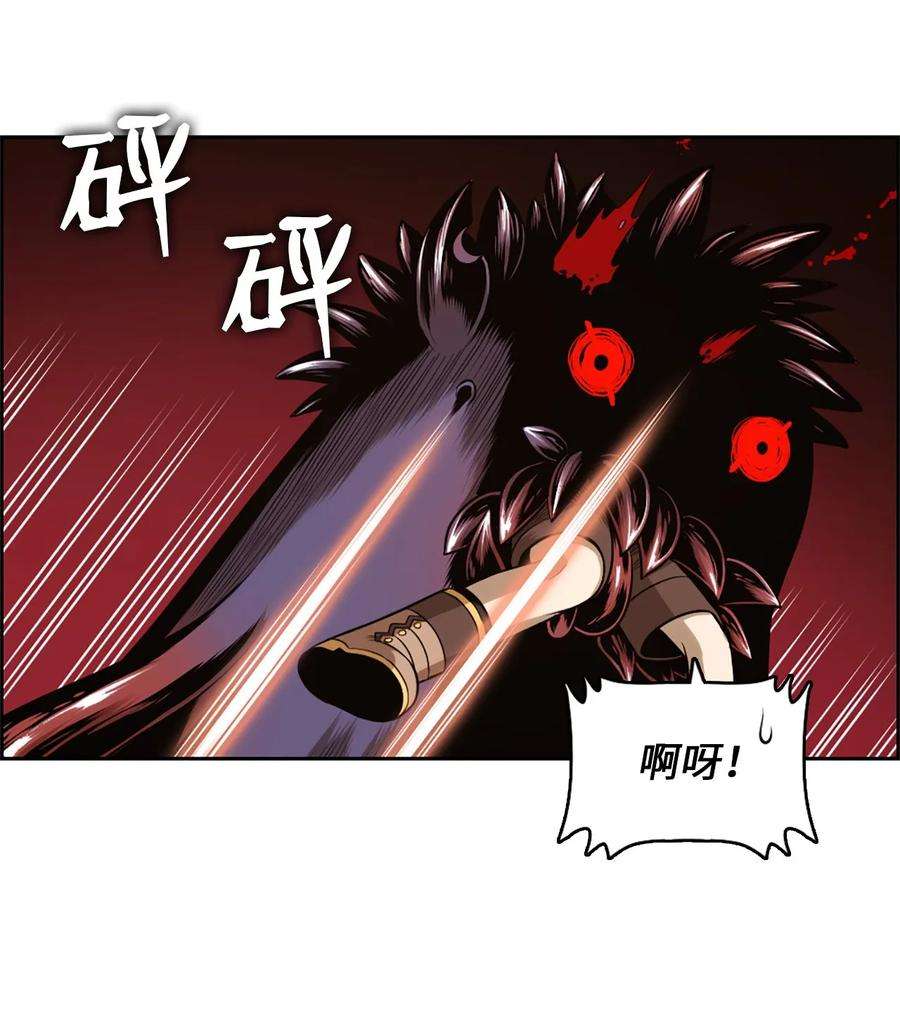 潘菲亚传奇25 25