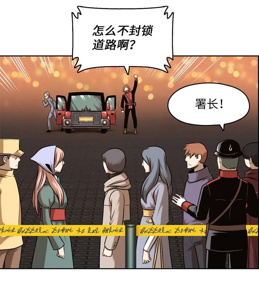 潘菲亚传奇25 25