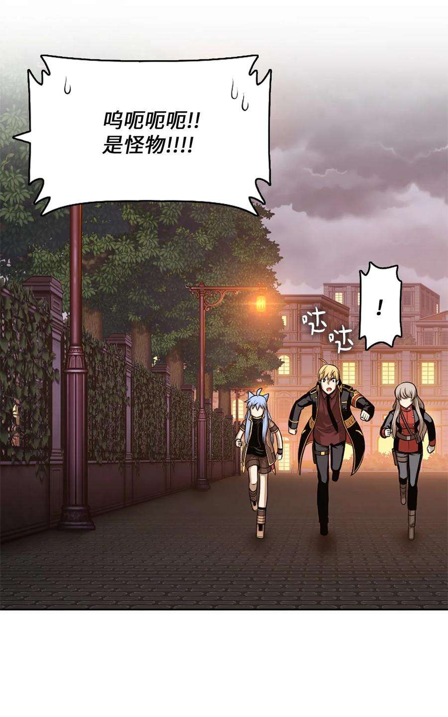 潘菲亚传奇25 25