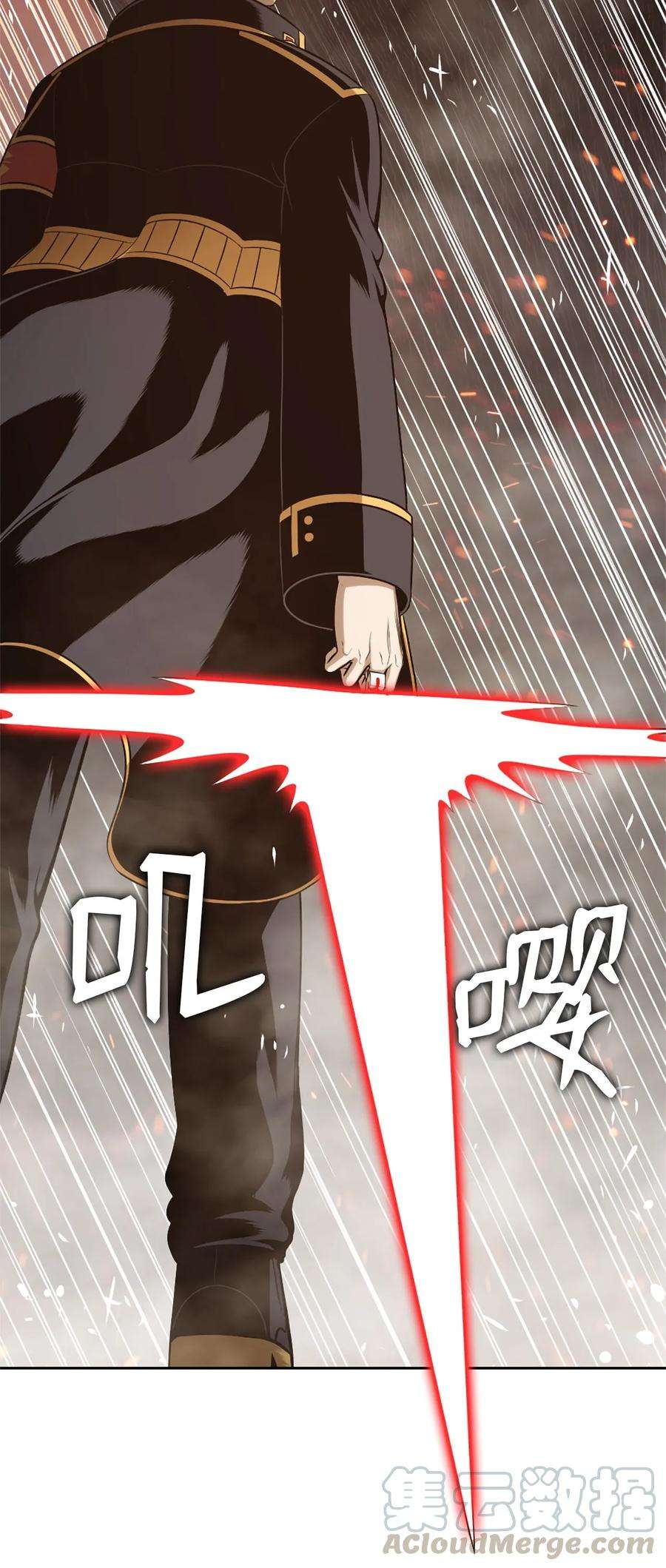 潘菲亚传奇26 26