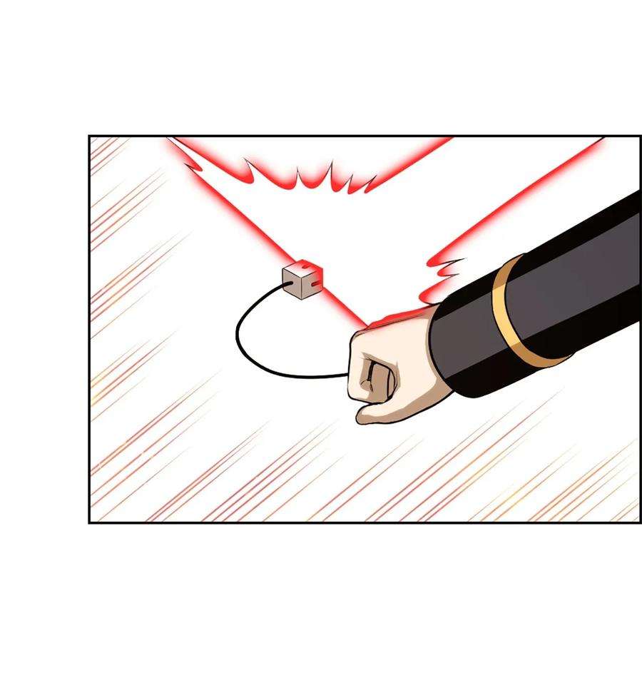 潘菲亚传奇26 26