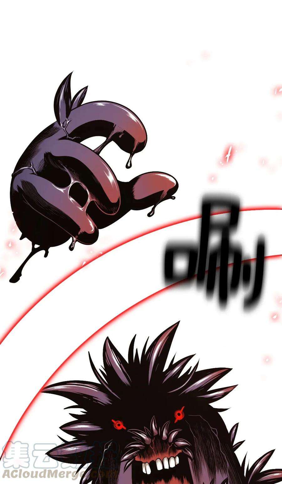 潘菲亚传奇26 26