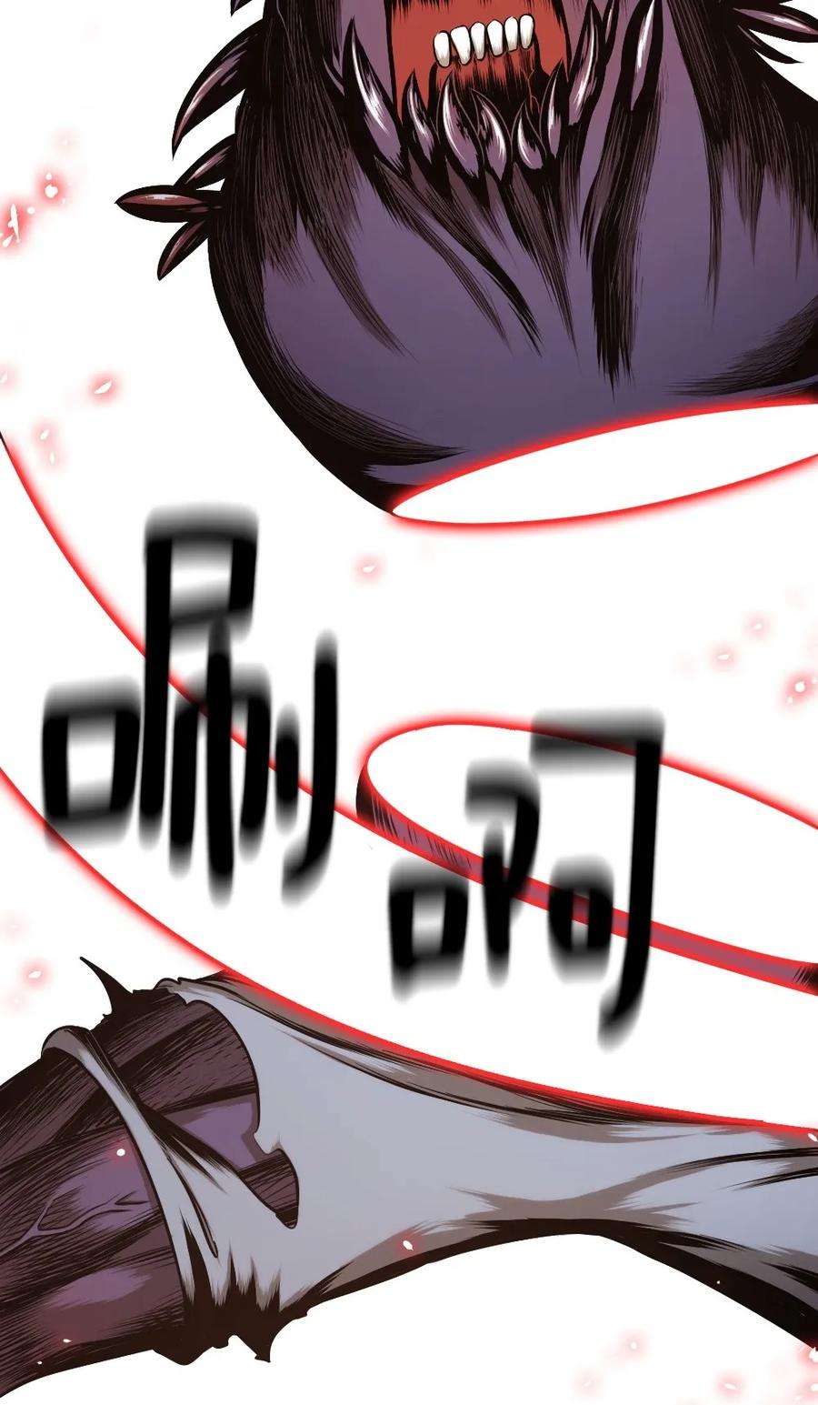 潘菲亚传奇26 26