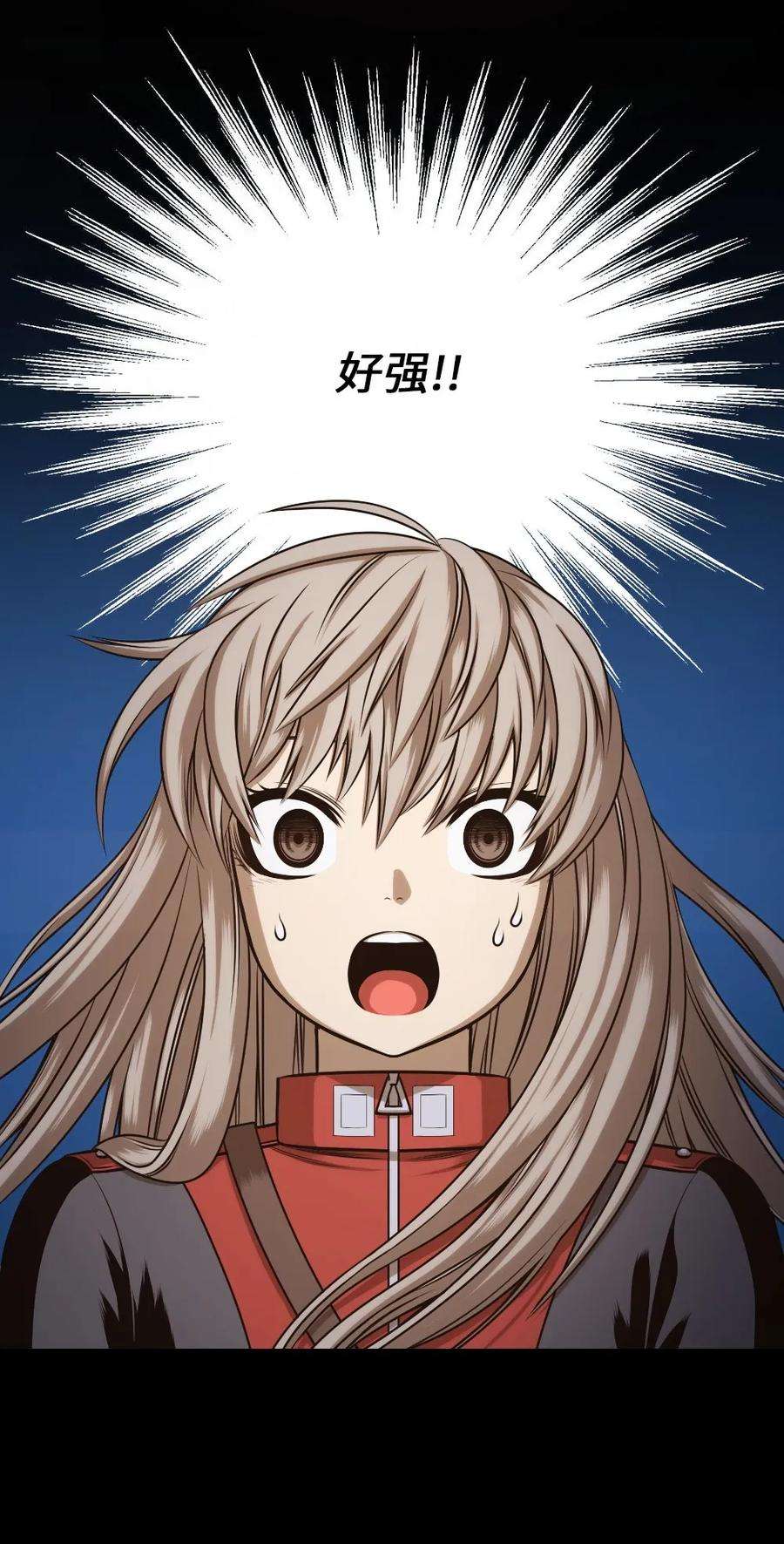 潘菲亚传奇26 26