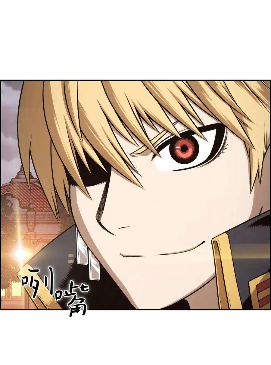 潘菲亚传奇26 26