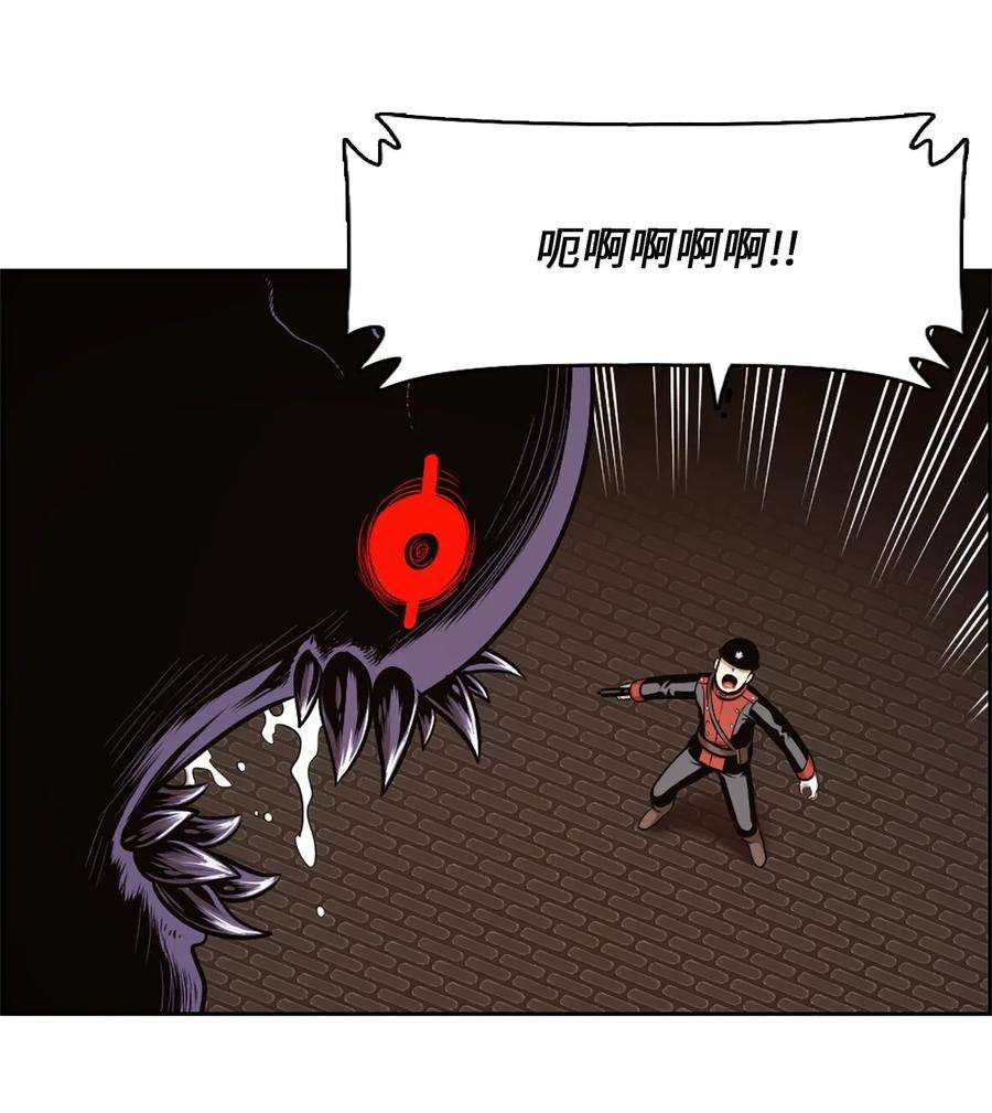 潘菲亚传奇26 26