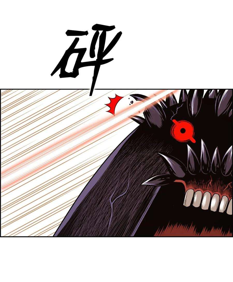 潘菲亚传奇26 26