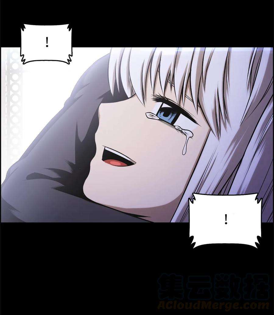 潘菲亚传奇27 27