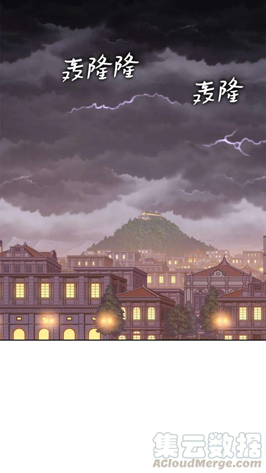 潘菲亚传奇27 27