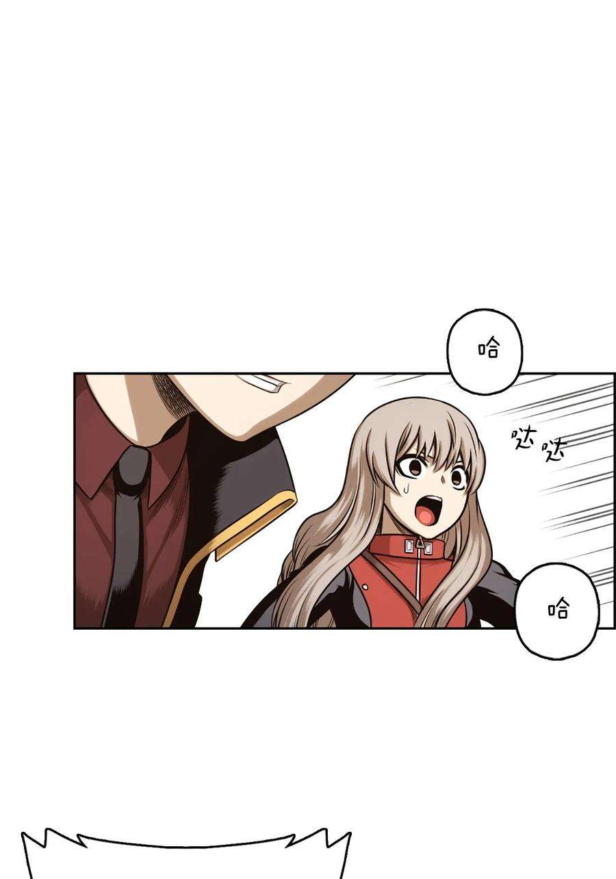 潘菲亚传奇27 27