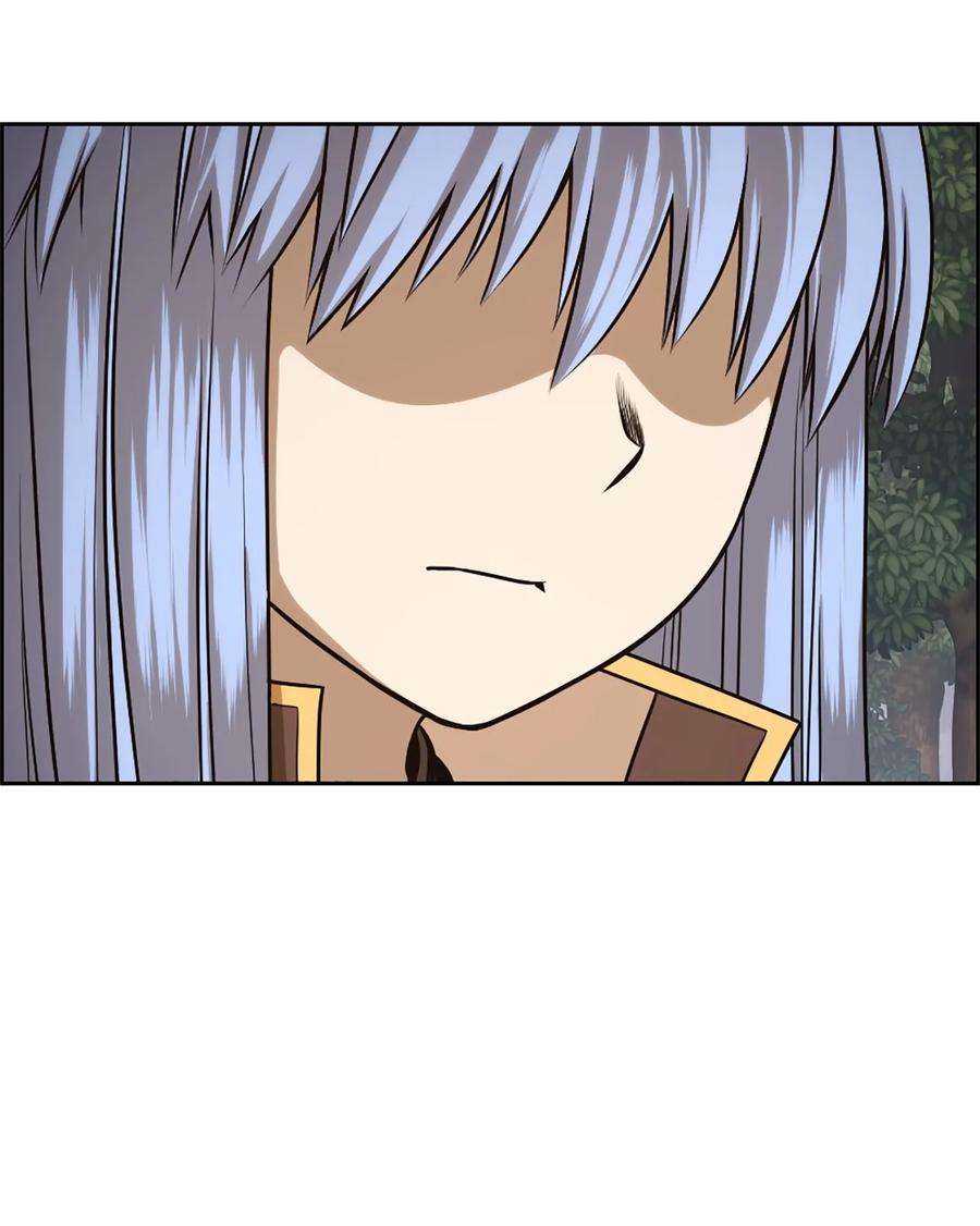 潘菲亚传奇27 27