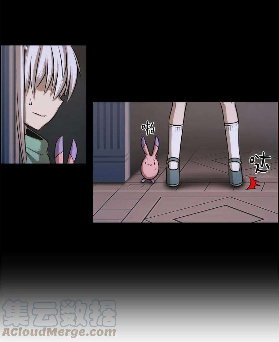 潘菲亚传奇27 27