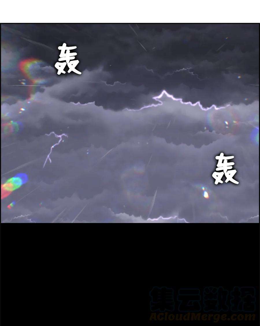 潘菲亚传奇27 27