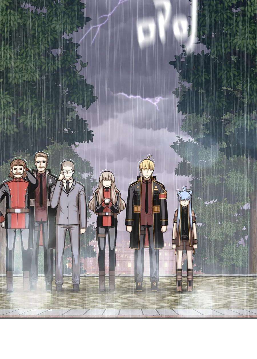 潘菲亚传奇27 27