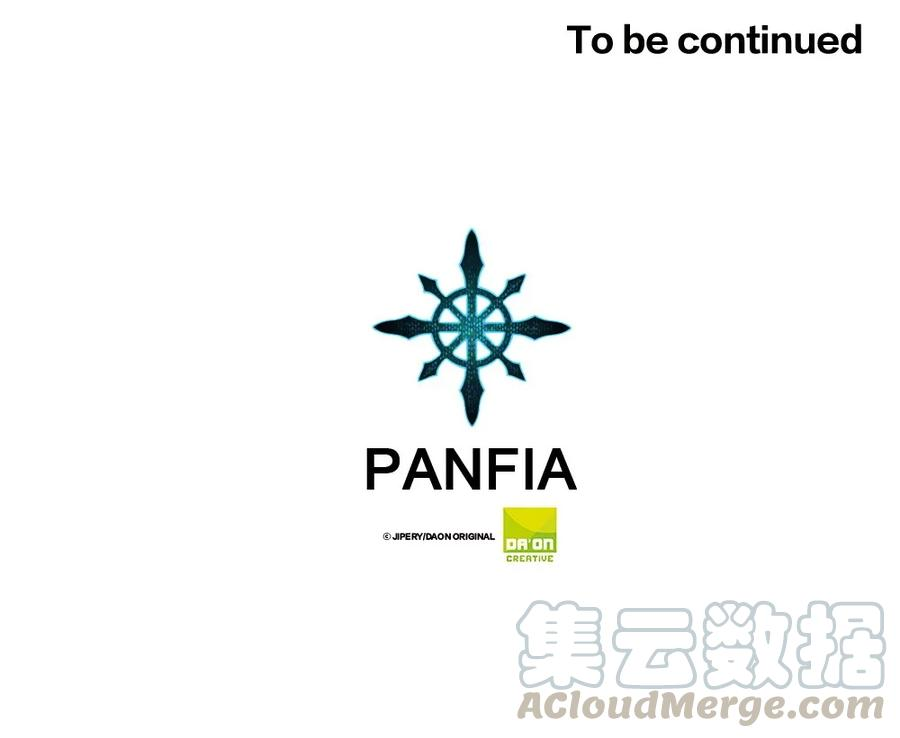 潘菲亚传奇27 27