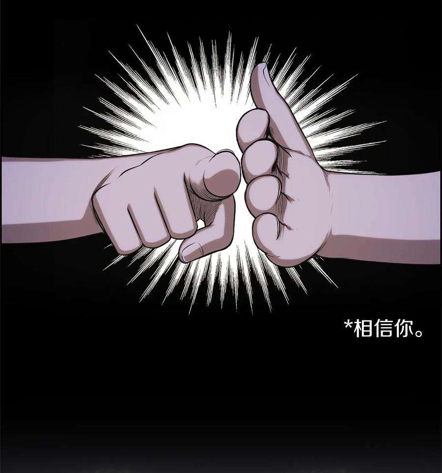 潘菲亚传奇27 27