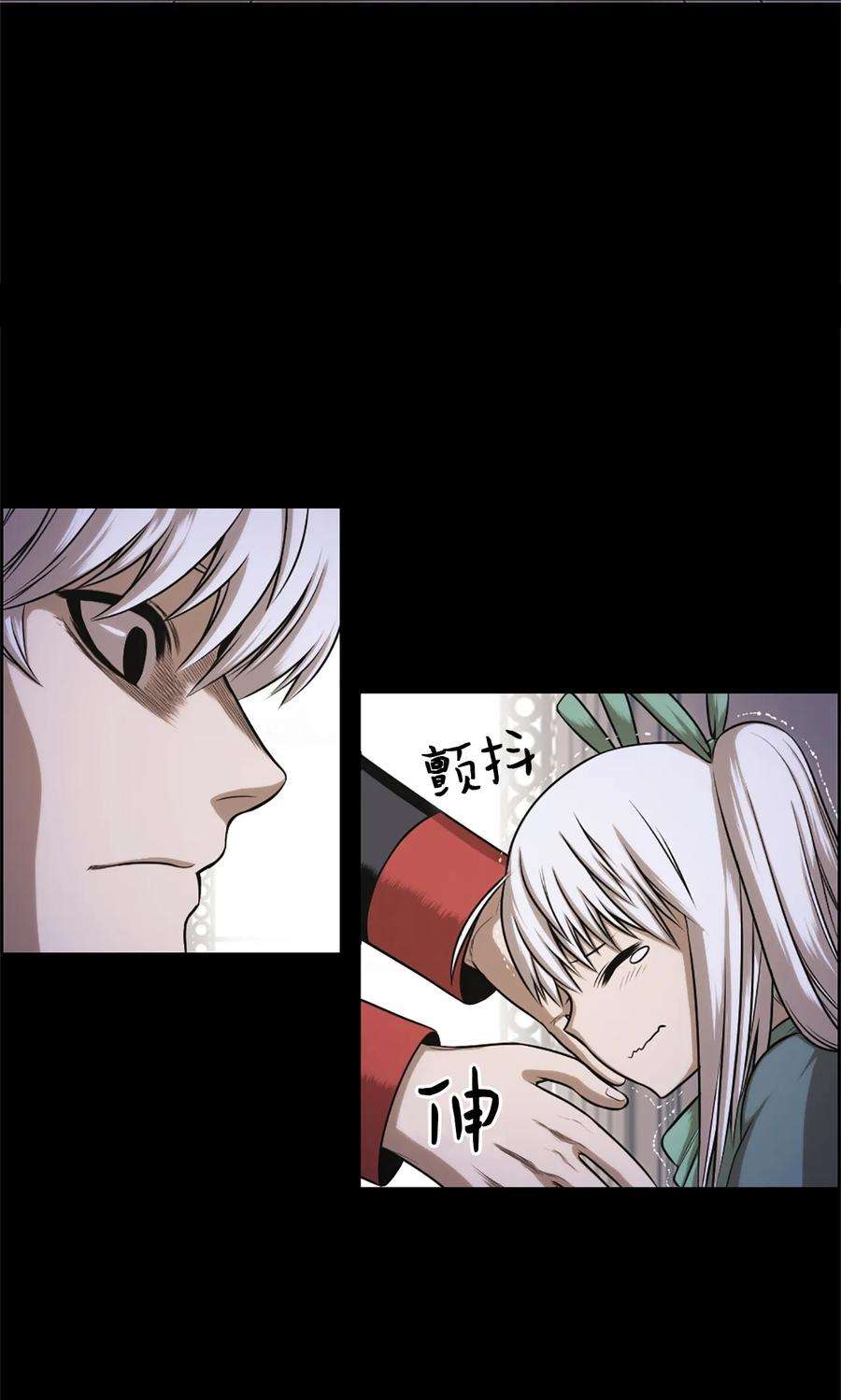 潘菲亚传奇27 27