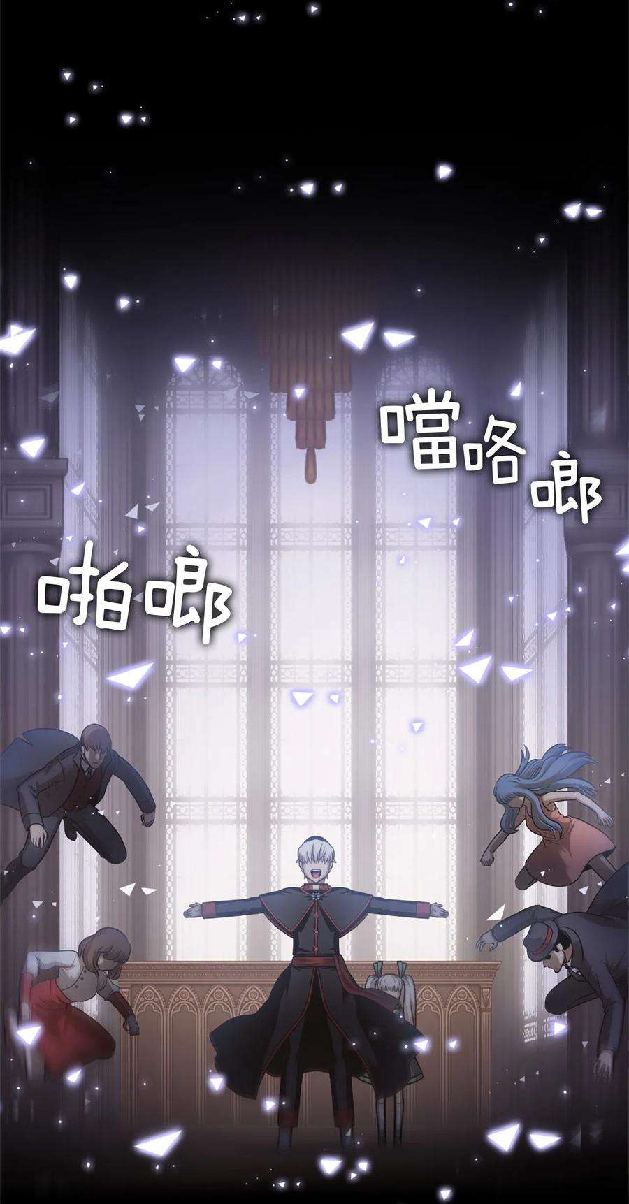 潘菲亚传奇28 28