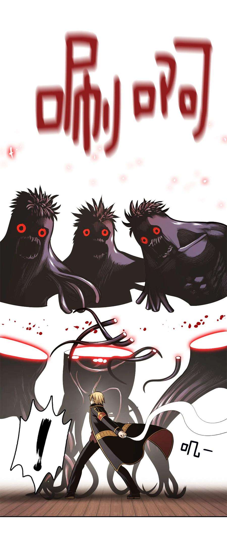 潘菲亚传奇28 28