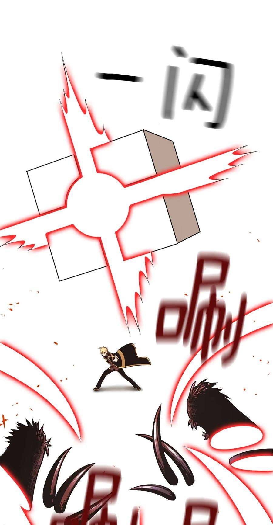 潘菲亚传奇28 28