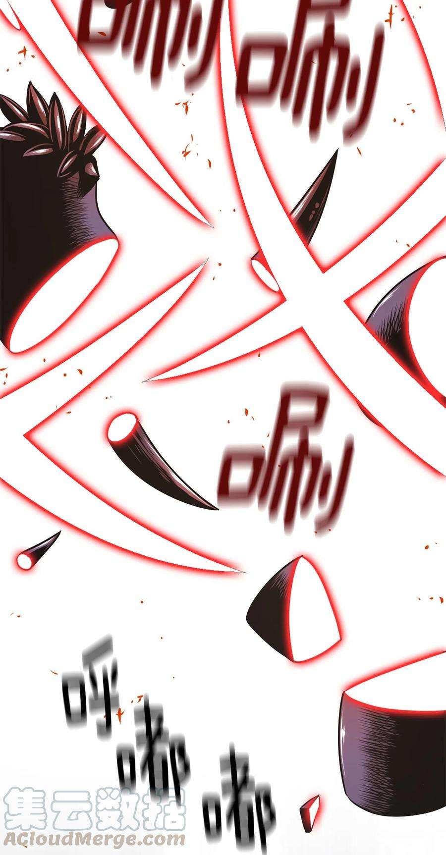 潘菲亚传奇28 28