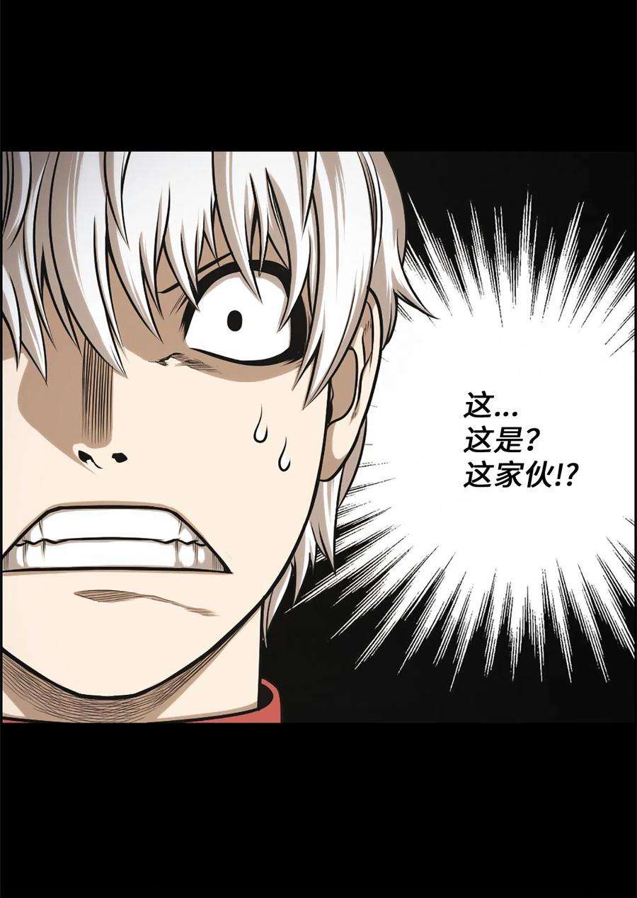 潘菲亚传奇28 28