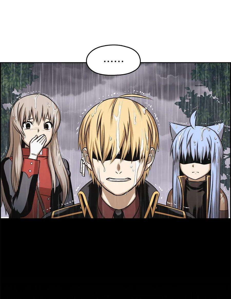 潘菲亚传奇28 28