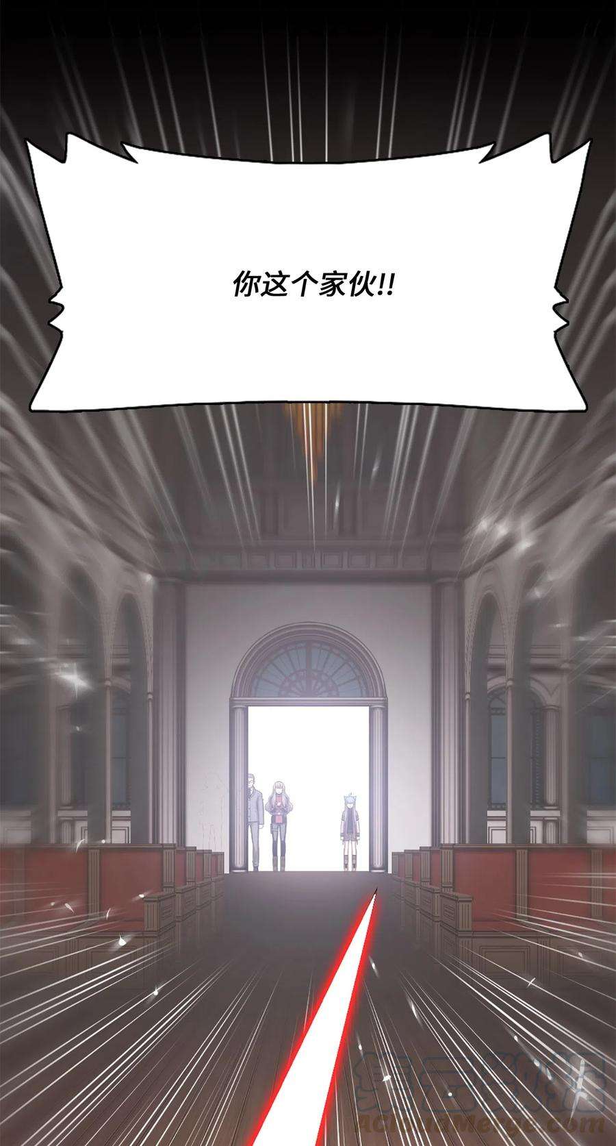 潘菲亚传奇28 28